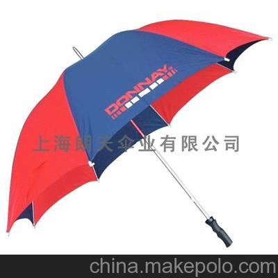 【優品供應】廠家直銷產品保障直桿廣告傘 雨傘廣告傘圖片,【優品供應】廠家直銷產品保障直桿廣告傘 雨傘廣告傘圖片大全,上海朗天傘業南寧辦事處-