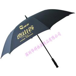 廣東婚慶用品批發(fā) 婚慶用品供應(yīng) 婚慶用品廠家 