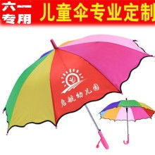 禮品廣告?zhèn)? />
</span>
<span id=