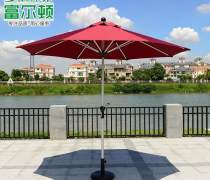 南寧彩篷遮陽(yáng)用品廠