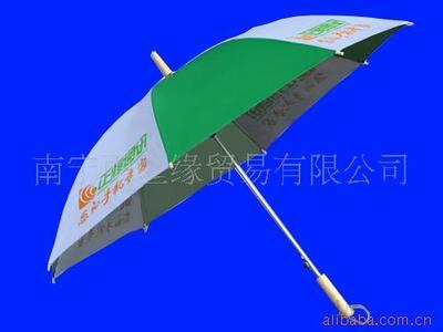【供應專業(yè)制作廣告?zhèn)恪績r格,廠家,圖片,雨衣,南寧雨絲緣貿(mào)易-