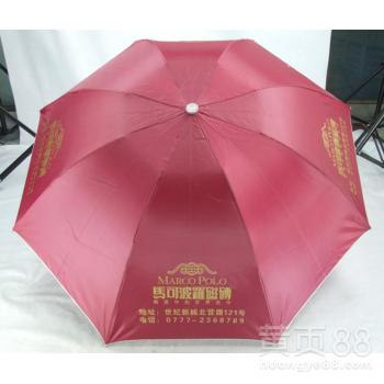 【西安市禮品廣告傘定做直桿傘活動饋贈禮品傘】-