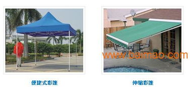 廣西伸縮雨篷布批發 南寧遮陽蓬批發制作定做,廣西伸縮雨篷布批發 南寧遮陽蓬批發制作定做生產廠家,廣西伸縮雨篷布批發 南寧遮陽蓬批發制作定做價格