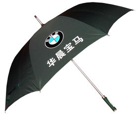 廣州高爾夫傘供應商廣告傘批發訂購選風姿彩品牌