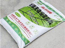 廣西南寧高鴻和潤建材科技有限責任公司產品展示