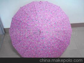 【朗天直銷 信譽保障】外貿優品直桿雨傘 廣告傘14骨的傘架——打造專業品質，樹立品牌形象